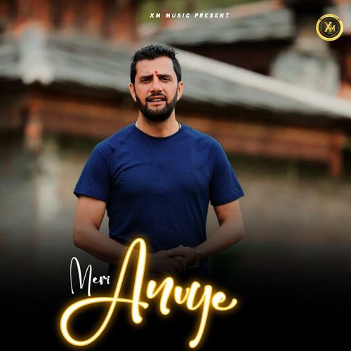 MERI ANUYE