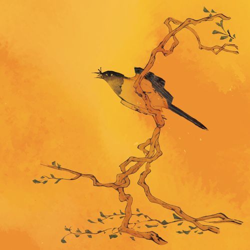 순환(循環)