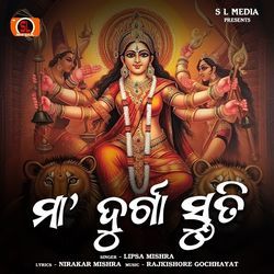 Maa Durga Stuti-JlEhRVlTZnY