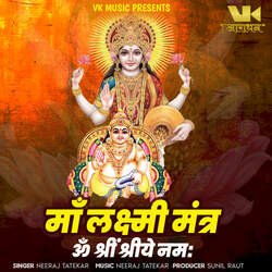 Maa Lakshmi Mantra Om Shreem Shriye Namah-CD8HWTd5ZGI