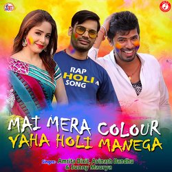 Mai Mera Colour Yaha Holi Manega-AztTaw1eAmo