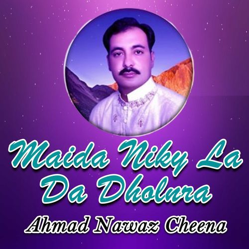 Maida Niky La da Dholnra