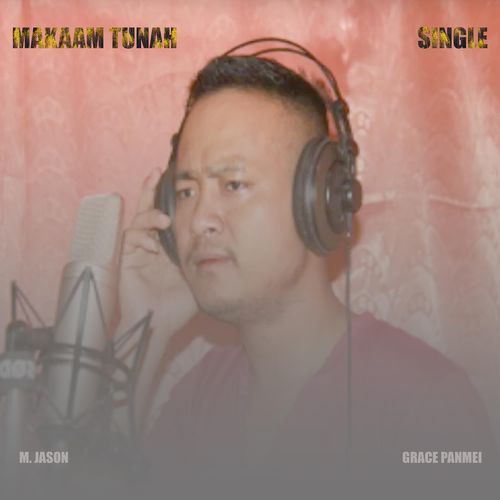 Makaam Tunah