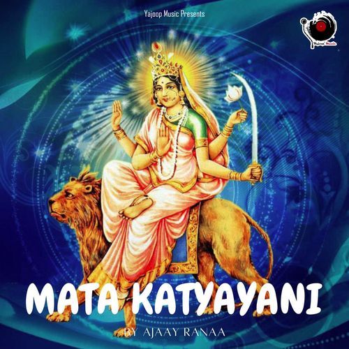 Mata Katyayani