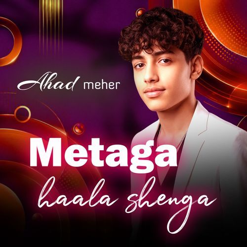 Metaga Haala Shenga