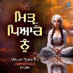 Mittar Pyare Nu
