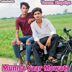 Munna Yaar Mewati