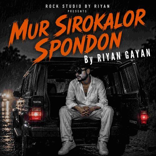 Mur Sirokalor Spondon (Assamese Rock Song)