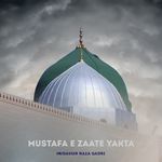 Mustafa E Zaate Yakta