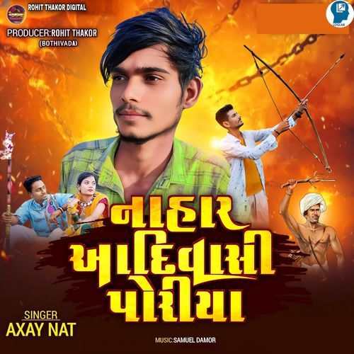 Na Har Aadiwasi Poriya