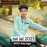 Nai sal 2023