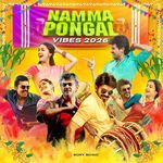 Namma Pongal Vibes 2026