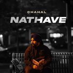 Nathave