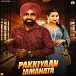 Pakkiyaan Jamanata