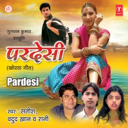 Pardesi