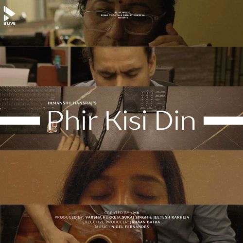 Phir Kisi Din