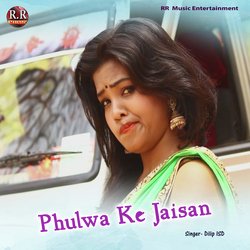 Phulwa Ke Jaisan-OhINRCN2R0k