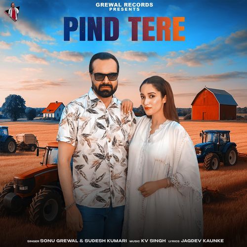 Pind Tere