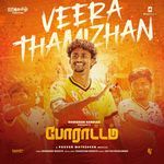 Veera Thamizhan (From "Poraattam")