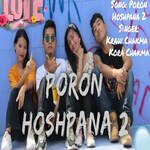 Poron Hoshpana 2