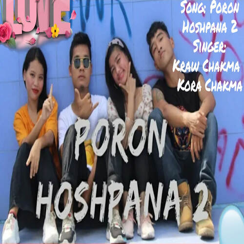 Poron Hoshpana 2