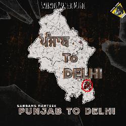 Punjab To Delhi-CB8MASQCWmA