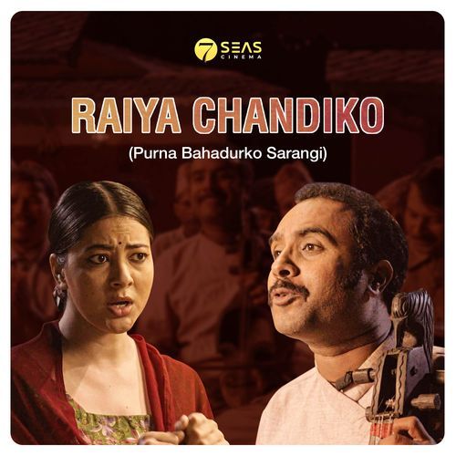 Raiya Chandiko (From "Purna Bahadurko Sarangi") cover art