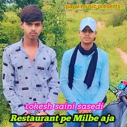 Restaurant Pe Milbe Aja-IF1adhBHbUI