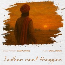 Sadhan Naal Thaggian