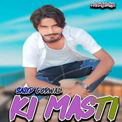 Sajid gorwal ki masti-ICspc0JhWmM