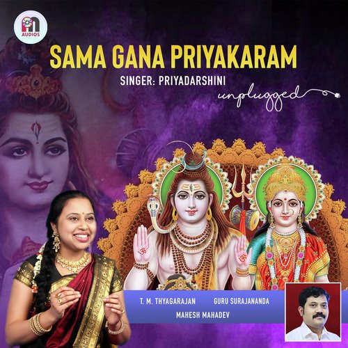 Sama Gana Priyakaram - Unplugged