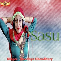 Sasu (Hindi)-EwwuCCBYXlQ