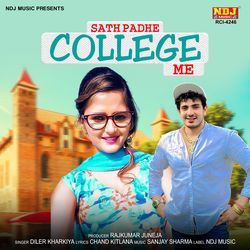 Sath Padhe College Me-RRwDdDEERH0