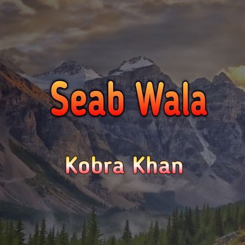 Seab Wala