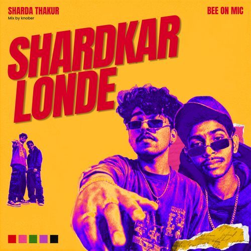 Shabdkar Londe