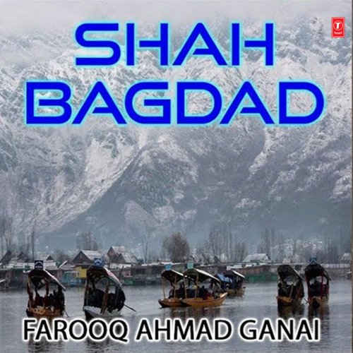 Shah Bagdad