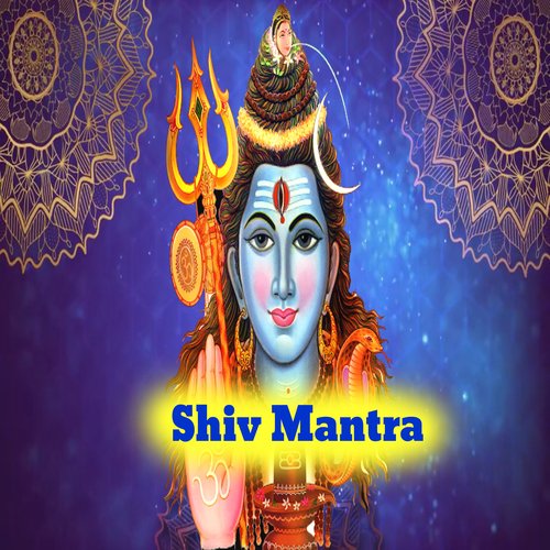 Shiv Mantra