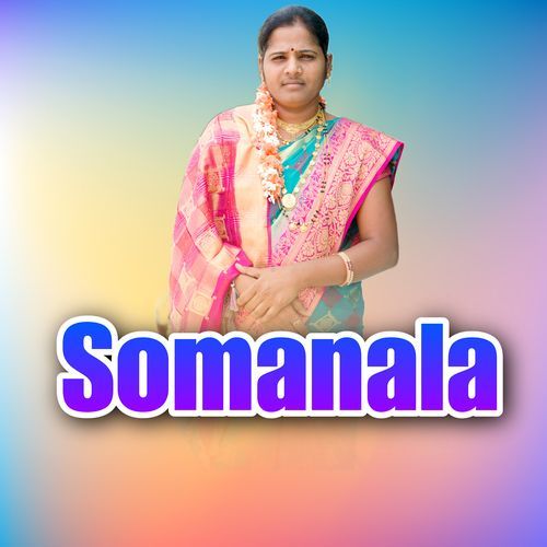 Somanala