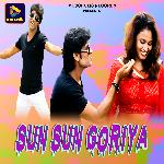 Sun Sun Goriya