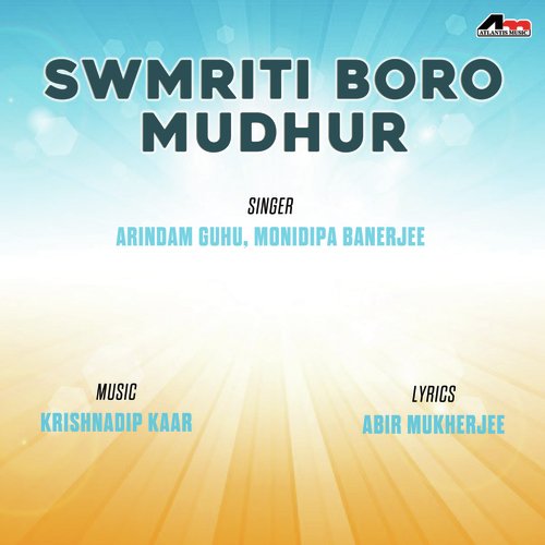 Swmriti Boro Mudhur