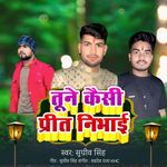 TUNE KAISI PREET NIBHAI