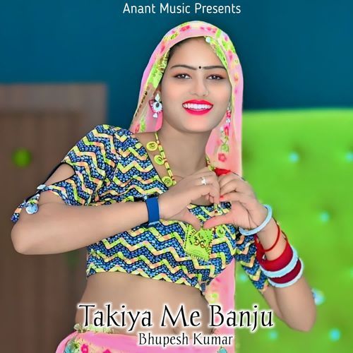 Takiya Me Banju