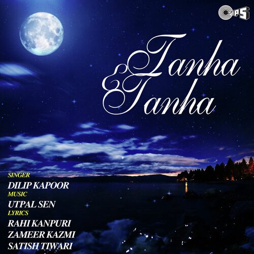 Tanha Tanha