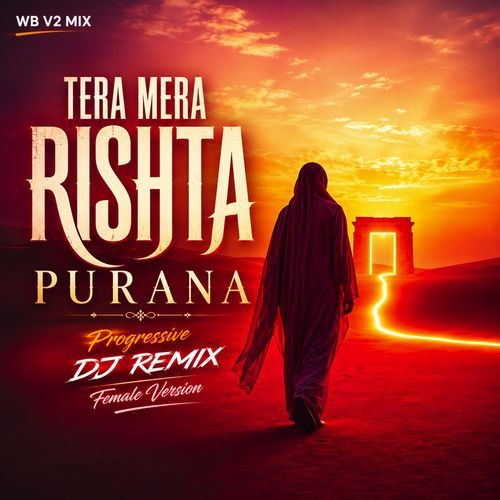 Tera Mera Rishta Purana