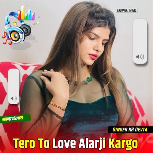 Tero To Love Alarji Kargo