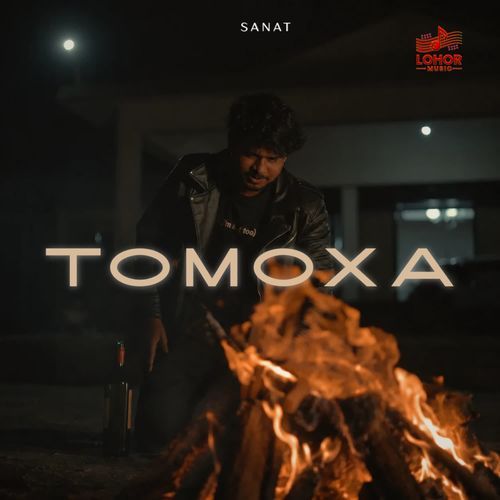 Tomoxa