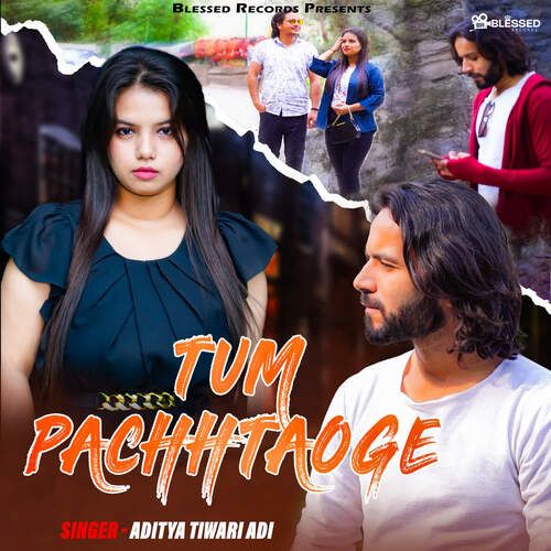 Tum Pachhtaoge