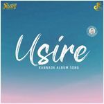 Usire Olavagi Hoyite