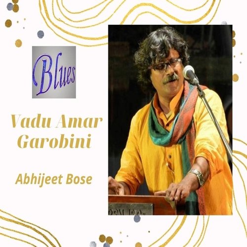 Vadu Amar Garobini