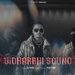 Vidharbhi Sound